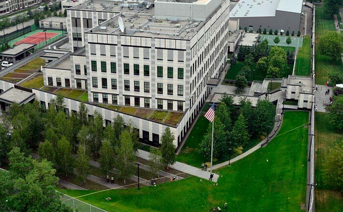 Посольство США в Киеве