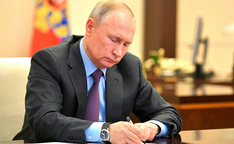Владимир Путин