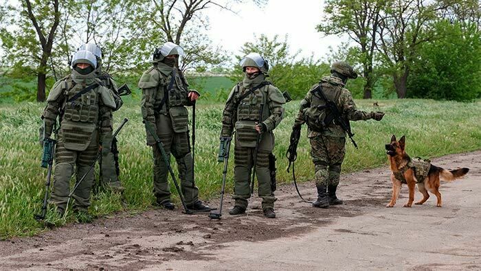 Российские сапёры