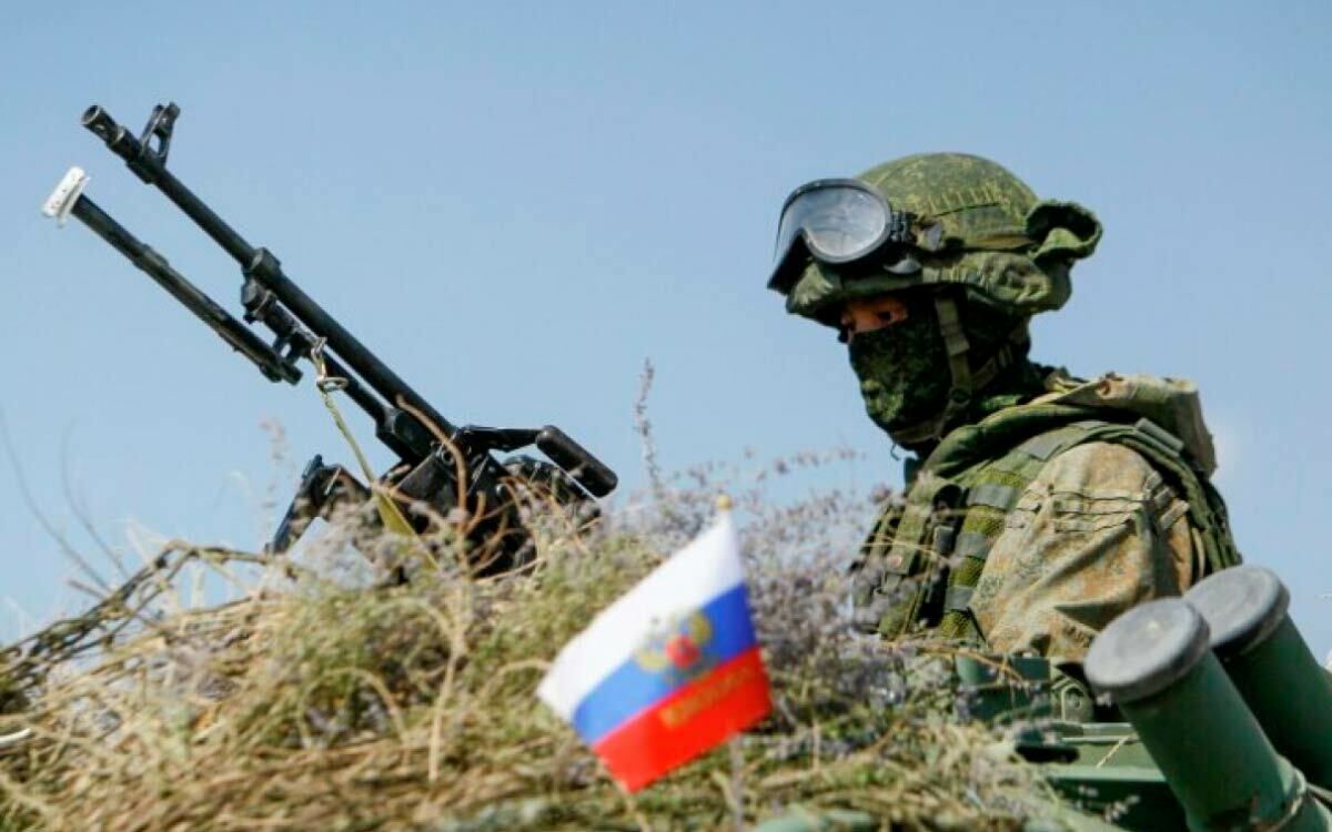 Российский солдат