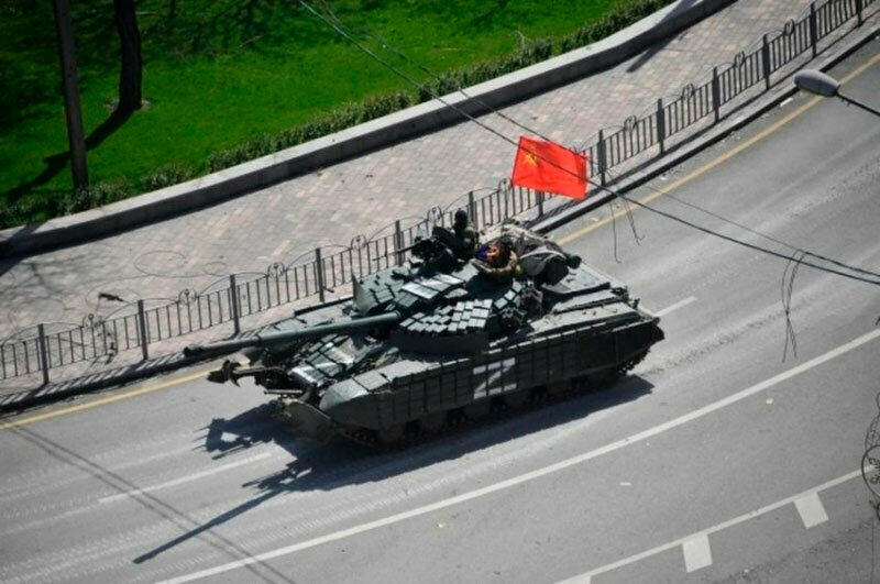 Российский танк