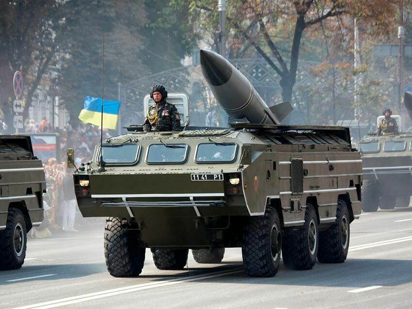 Точка-У ВСУ