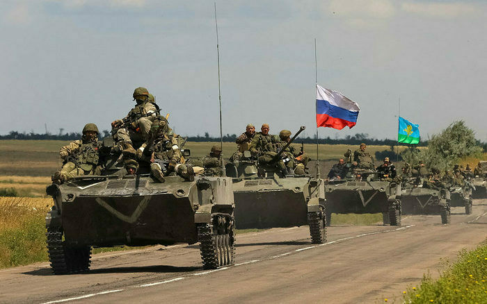 Союзные войска