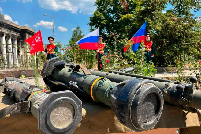 Выставка трофеев в Лисичанске