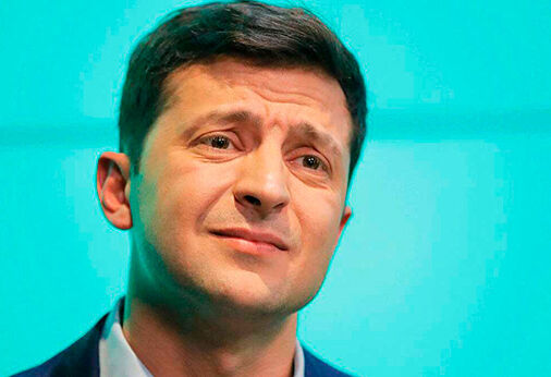 Владимир Зеленский