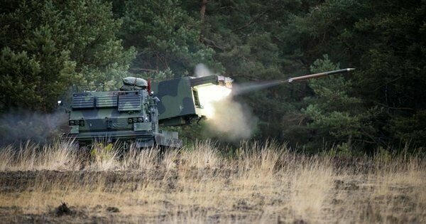 Немецкое вооружение