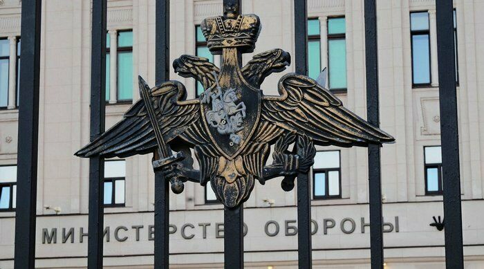 Минобороны РФ