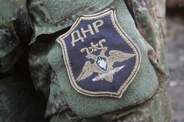 НМ ДНР