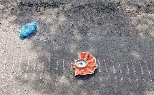 Обстрел