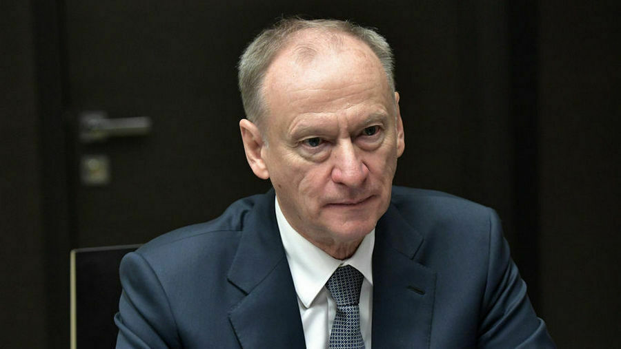 Николай Патрушев