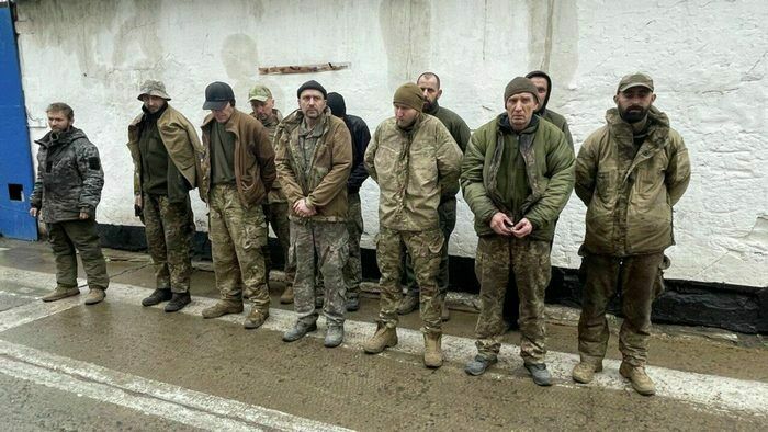 ВСУ
