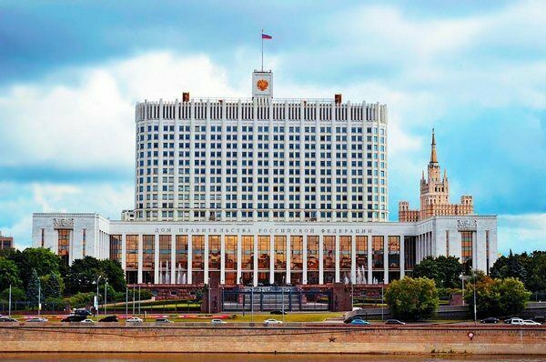 Правительство России
