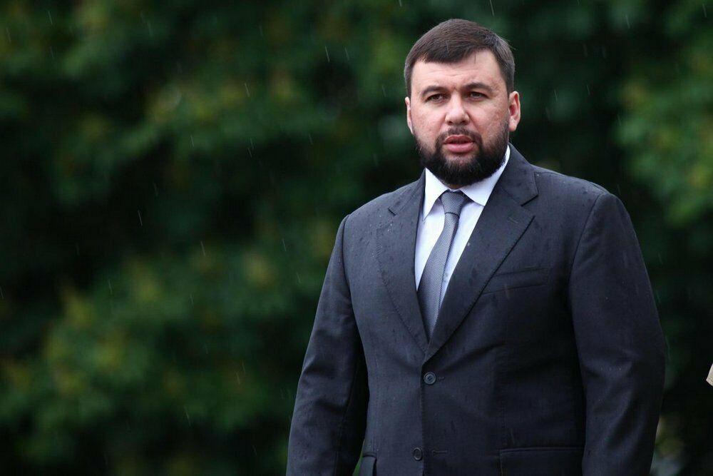 Денис Пушилин