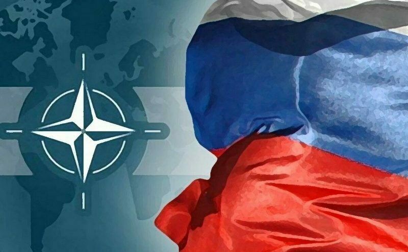 Россия и НАТО