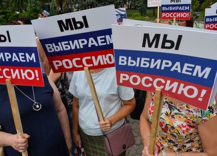Референдум