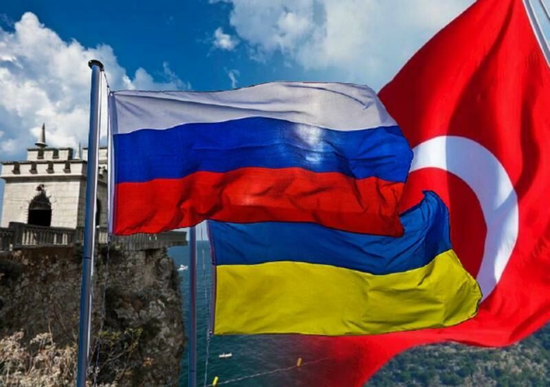 Флаги