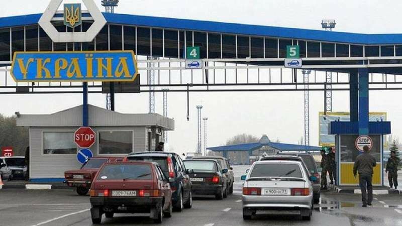 Граница Украины