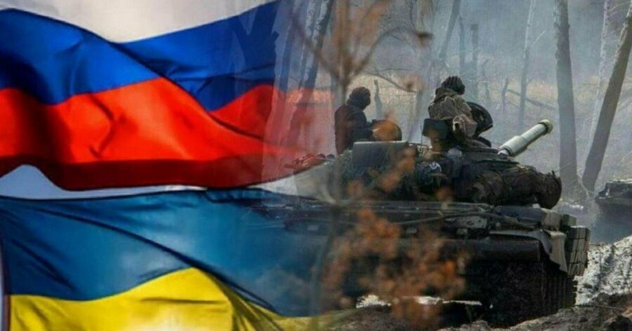 Россия и Украина