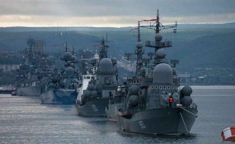 ВМС РФ