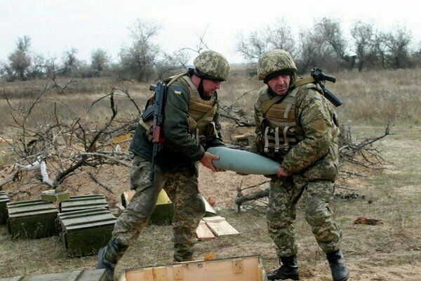ВСУ