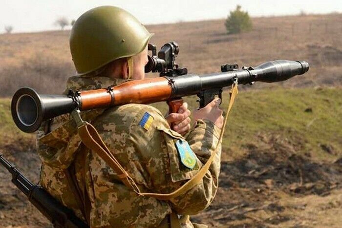 ВСУ