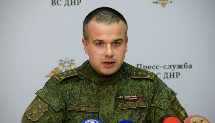 Даниил Безсонов