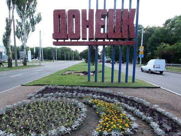 Двое мирных жителей убиты