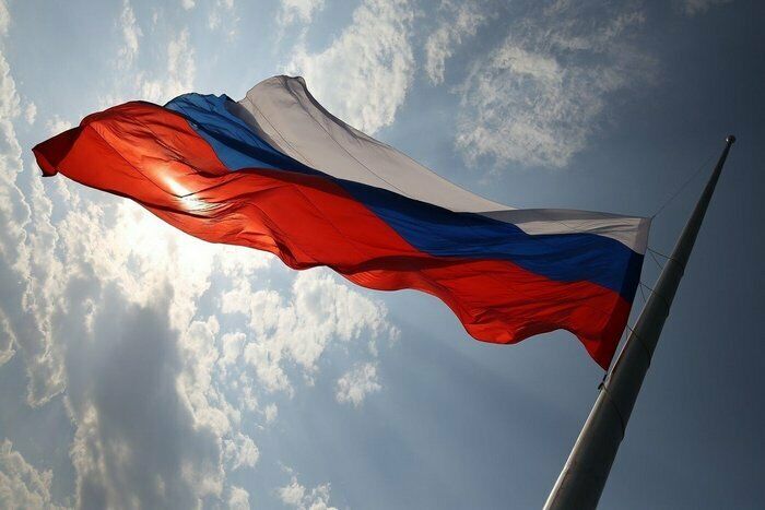 Россия