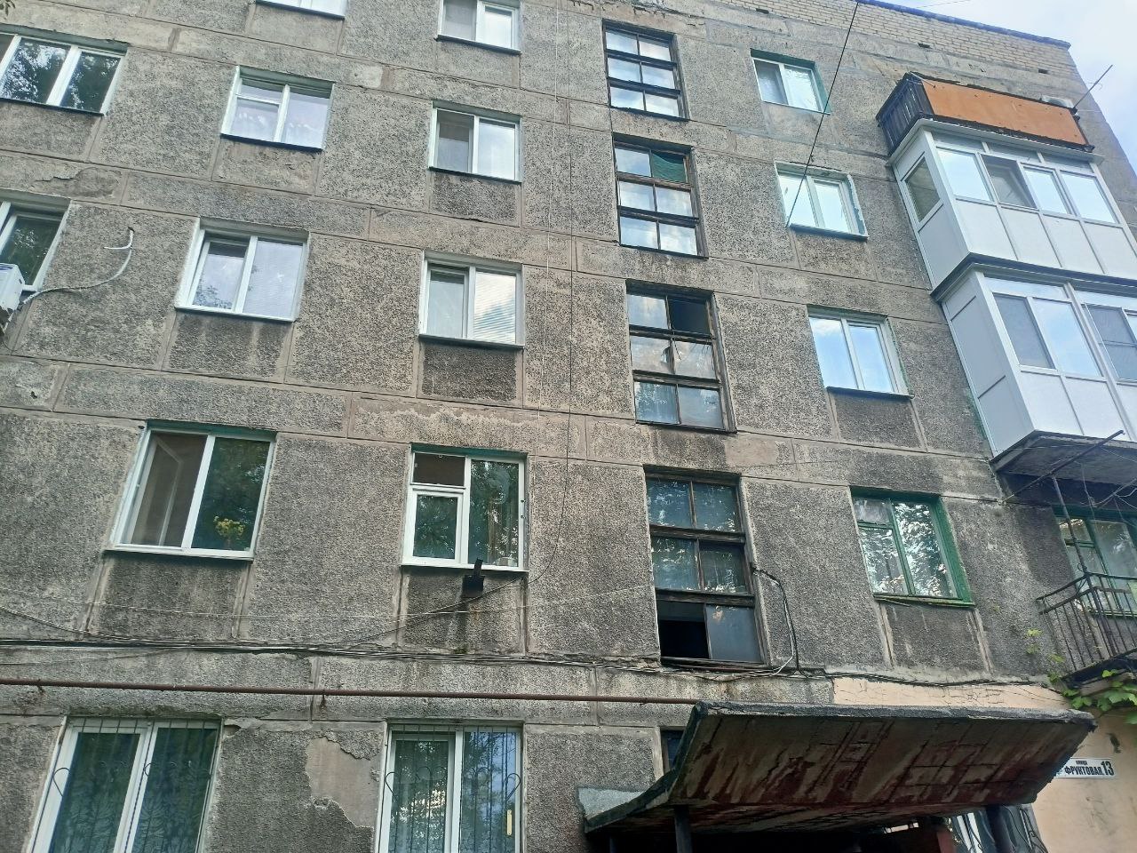 Горловка. Результат обстрела