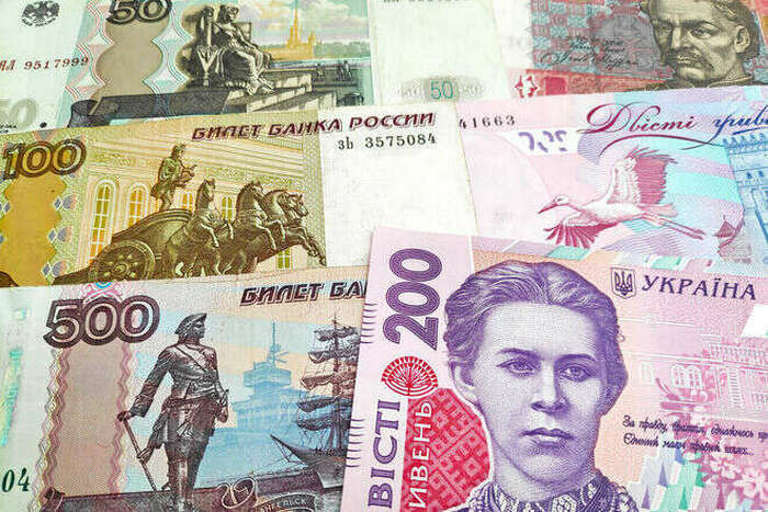 Рубли и гривны