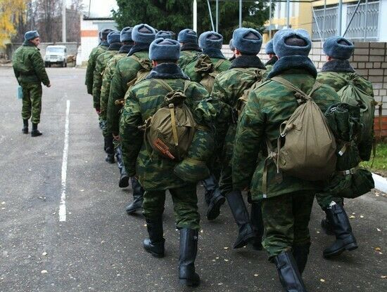 Мобилизация