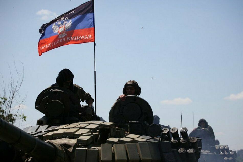 Войска ДНР