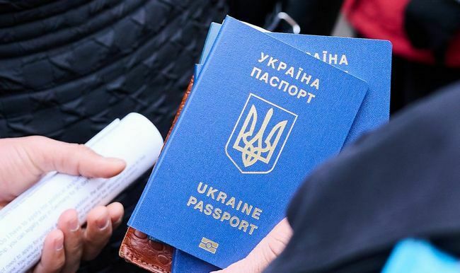 Паспорт Украины
