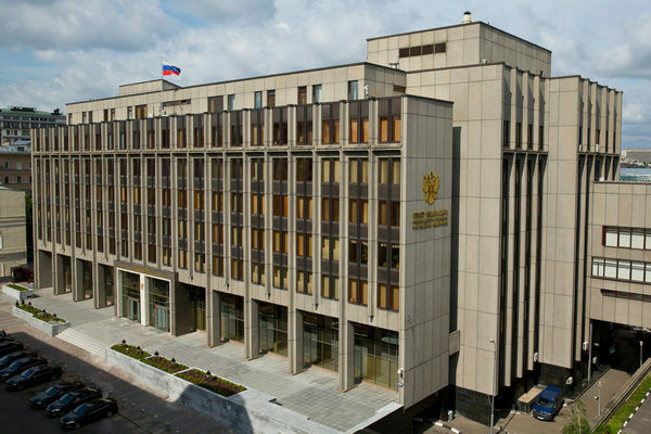 Совфед