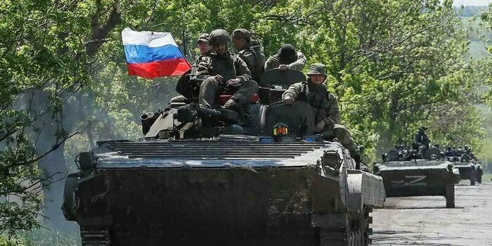 СВО