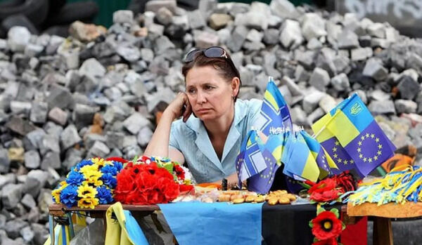 Украина