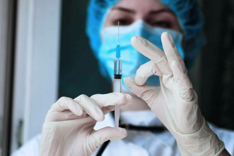 Вакцинация