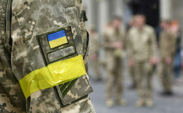 ВСУ