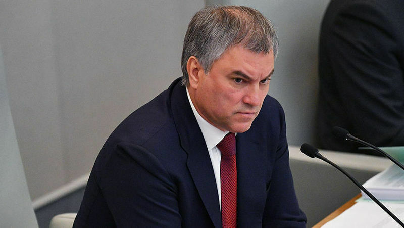 Вячеслав Володин