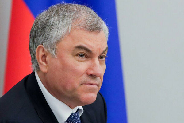 Вячеслав Володин