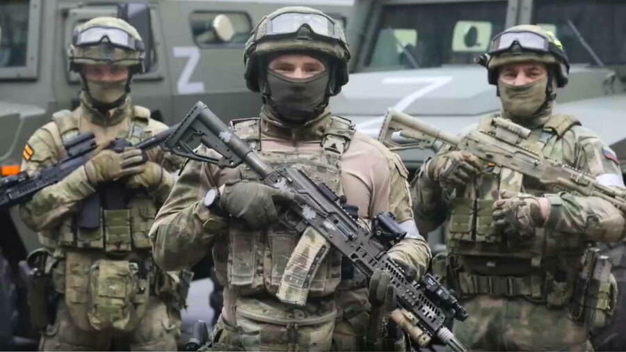 ВС РФ