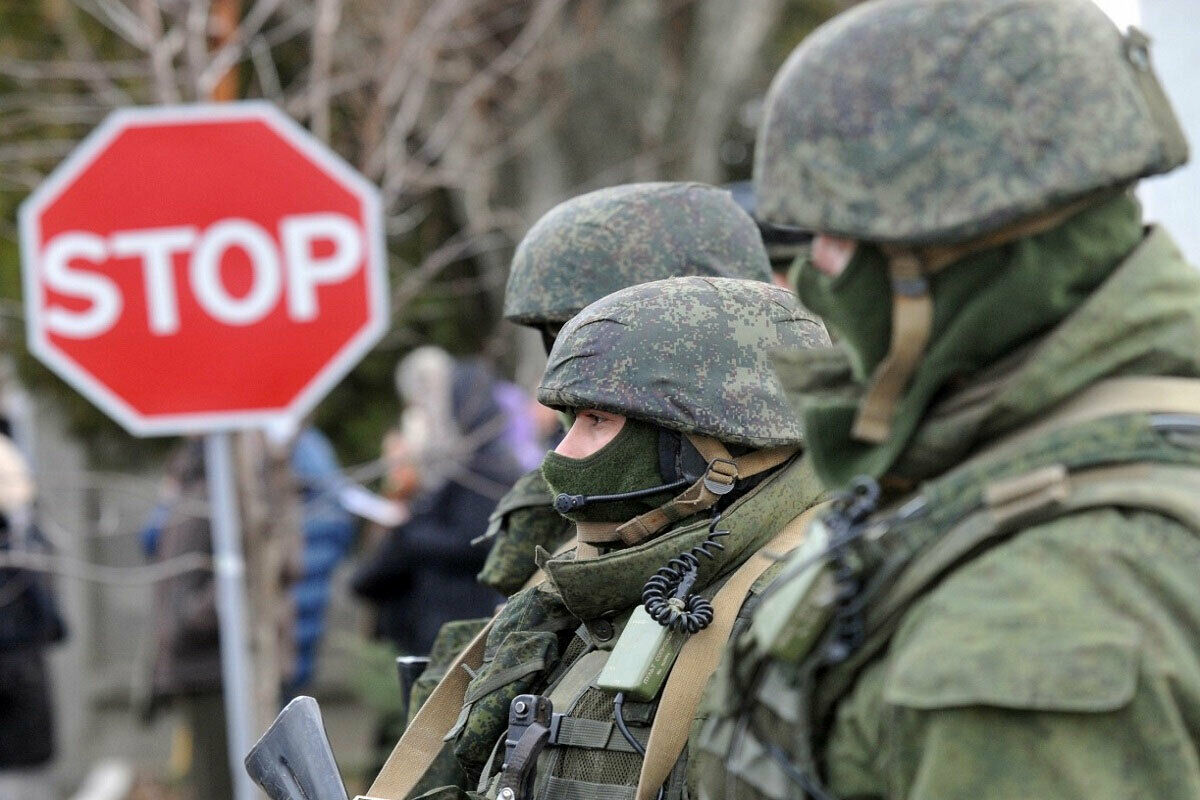 Военное положение