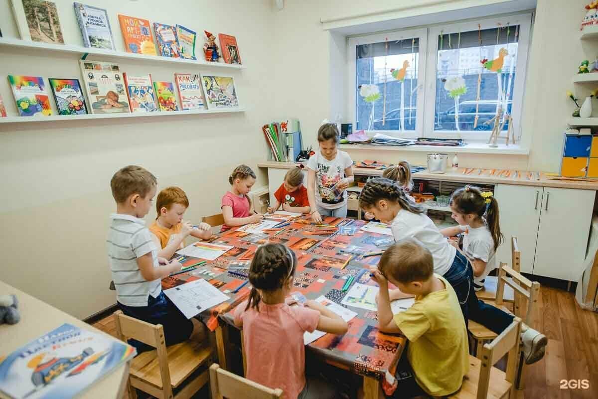 Центр досуга для детей