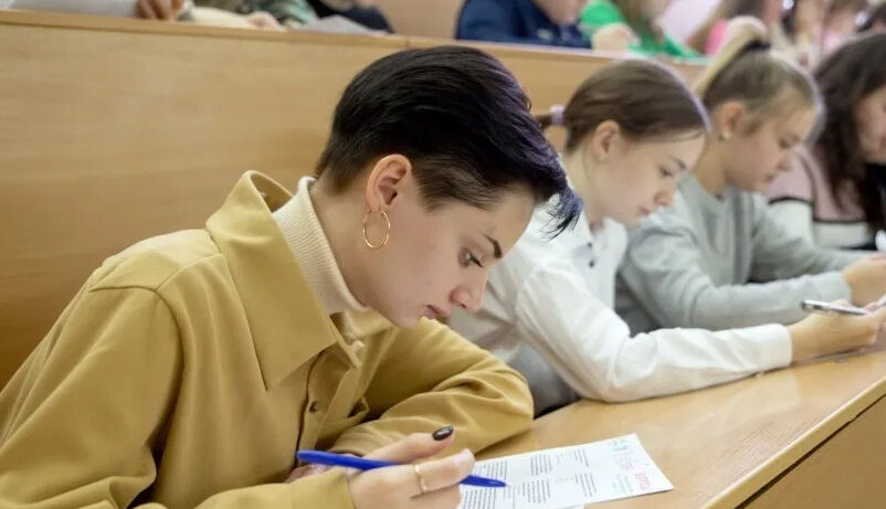 Всероссийскому экологическому диктанту