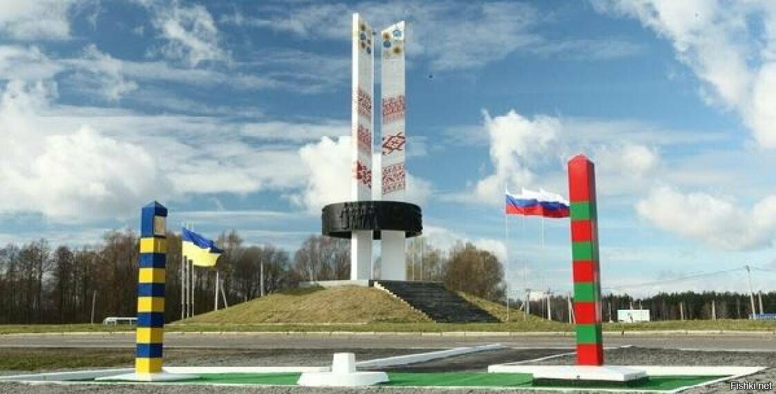 Граница