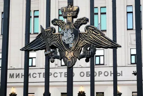 Миноборона РФ
