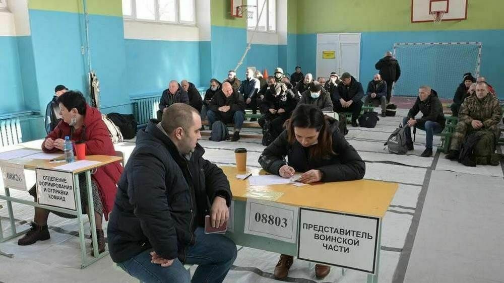 Мобилизация в ДНР
