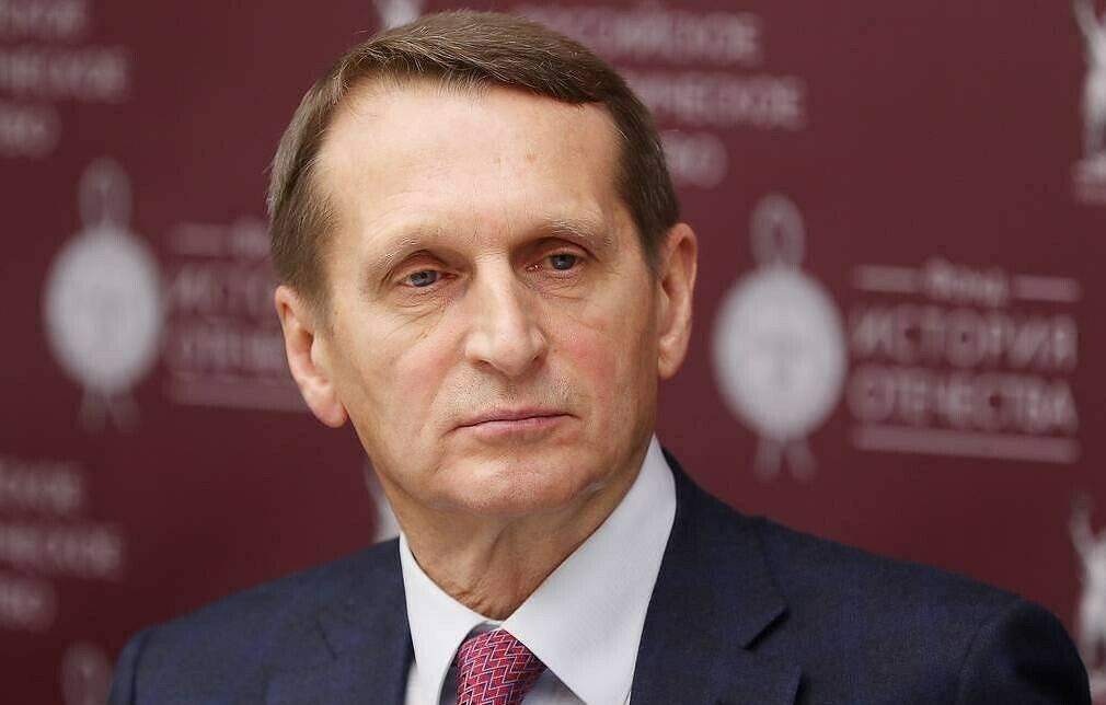 Сергей Нарышкин