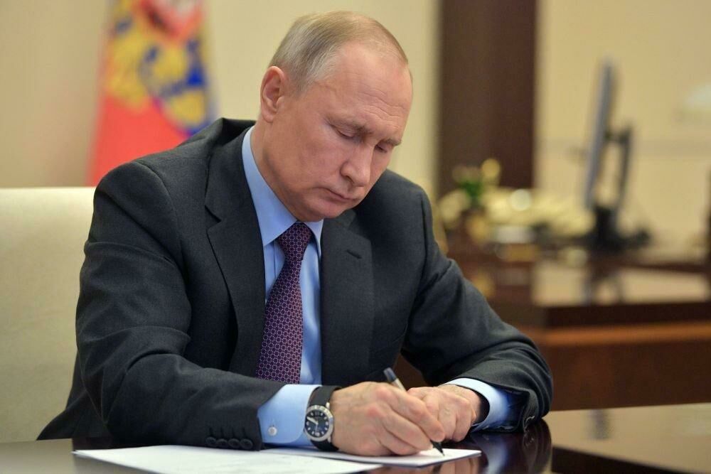 Владимир Путин