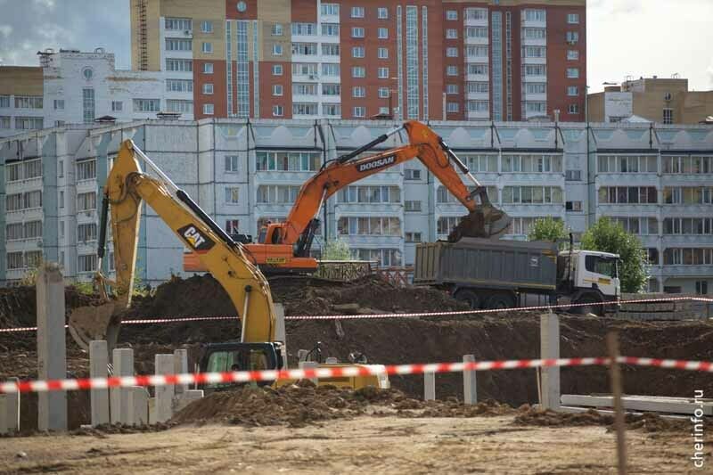 Строительство